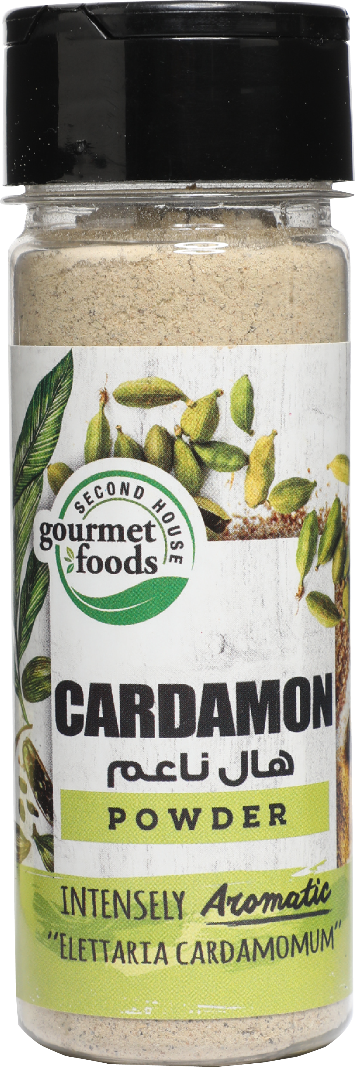 Kamon Powder Second House Products - Cardamom Powder