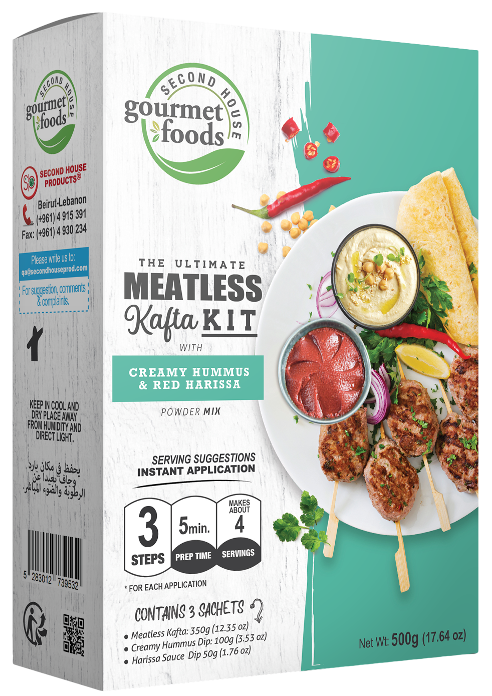 second-house-products-meatless-kafta-meal-kit