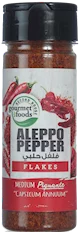product-aleppo-pepper