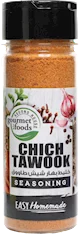 product-chich-tawook-seasoning