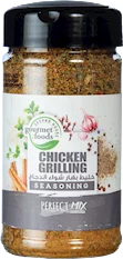product-chicken-grilling-seasoning