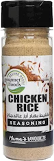 product-chicken-rice-seasoning