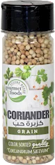 product-coriander-seeds