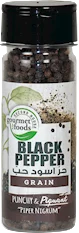 product-black-pepper-grain