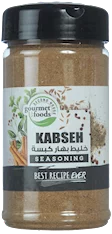 product-kabseh-seasoning
