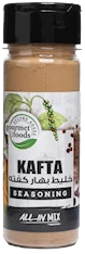 product-kafta-seasoning