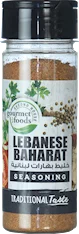 product-lebanese-baharat-seasoning