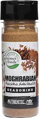 product-moghrabiah-seasoning
