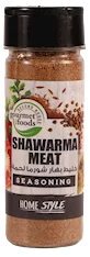 product-shawarma-beef-seasoning
