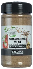 product-shawarma-meat-seasoning