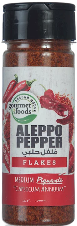 main-product-image-aleppo-pepper