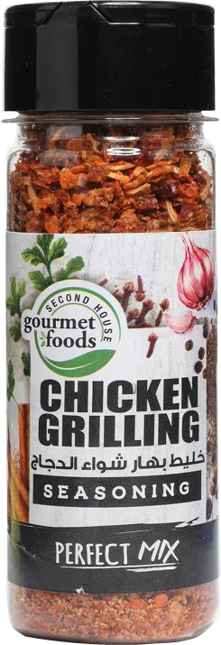 main-product-image-chicken-grilling-seasoning