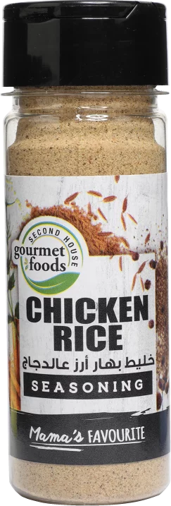 main-product-image-chicken-rice-seasoning