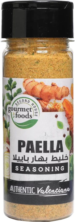 main-product-image-paella-seasoning