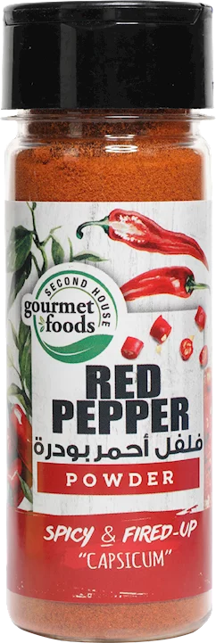 main-product-image-red-pepper-powder