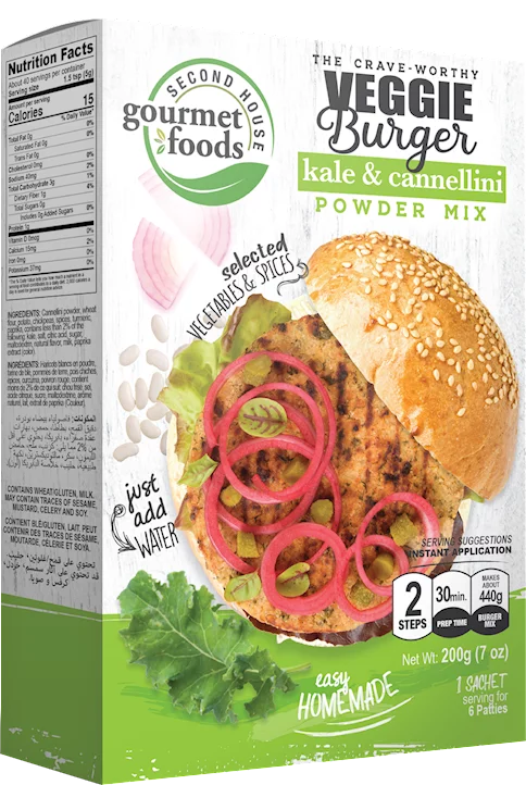 main-product-image-veggie-burger-kale-cannellini