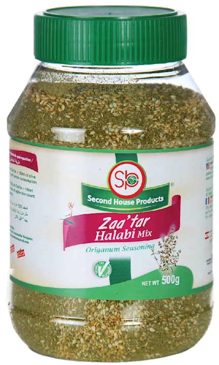 main-product-image-zaatar-halabi-thyme-mix