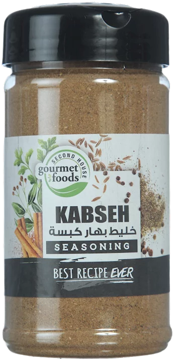 main-product-image-kabseh-seasoning