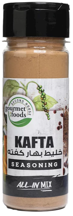 main-product-image-kafta-seasoning