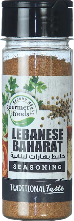 main-product-image-lebanese-baharat-seasoning