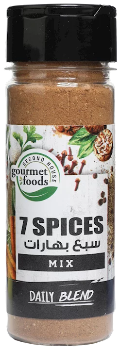 main-product-image-seven-spices