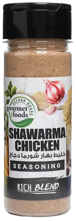 main-product-image-shawarma-chicken-seasoning