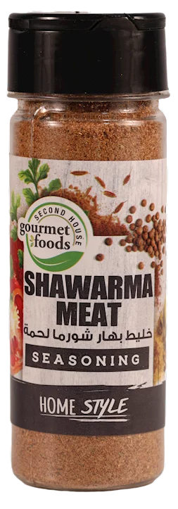 main-product-image-shawarma-beef-seasoning